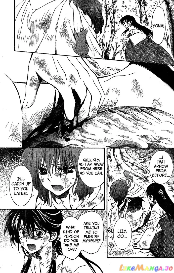 Yona of the Dawn Chapter 117 image 23_optimized